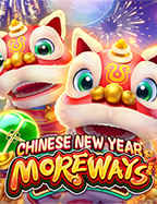 สมัคร เว็บ มาเฟีย 88แจก เครดิต ฟรี 100 บาท เล่นง่ายสุดๆ